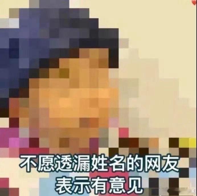 如果你是一个帅哥，请你千万！不要！发福长胖！！这个世界上帅哥本来就稀有！！请你不
