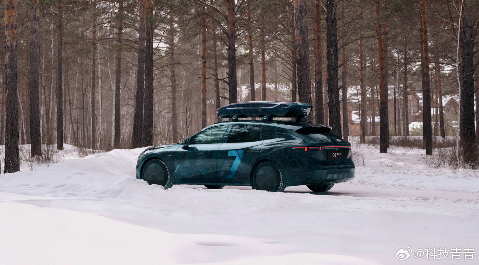 直接不装了，这个就是领克07GT，这次官方公布的是更清晰的细节图，可以看到整车还