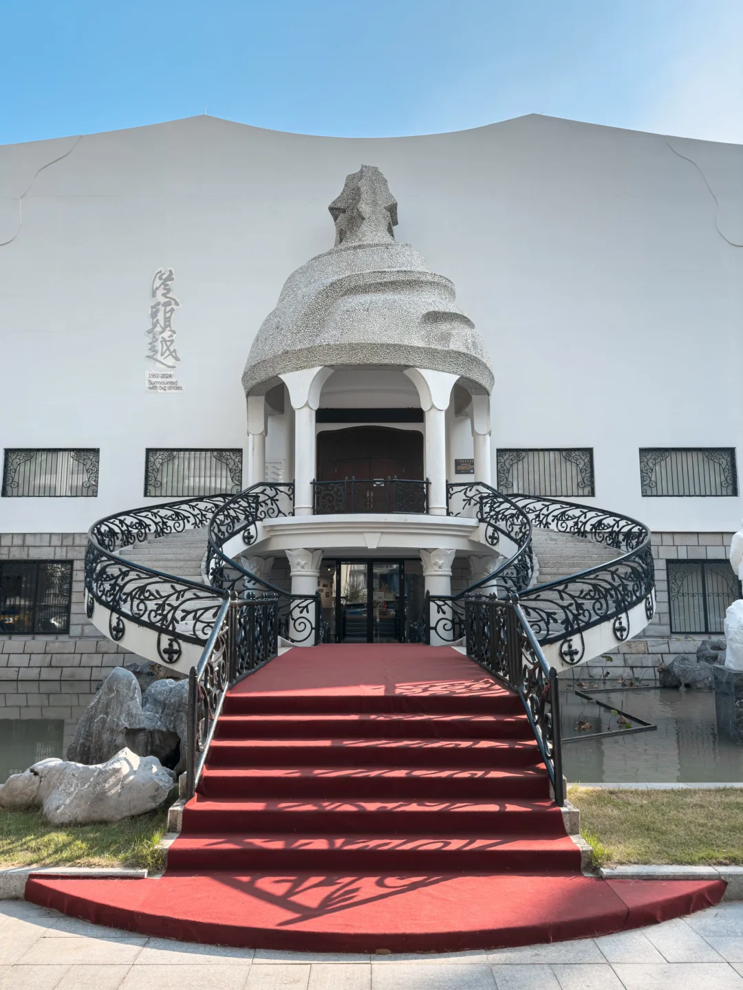 广州新展｜不花钱待一天的精神避难所