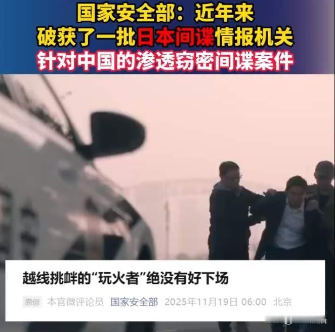 真是防不胜防
西方的"软刀子"藏的太隐蔽。
他们也知道不能从正面获得突破，就开始