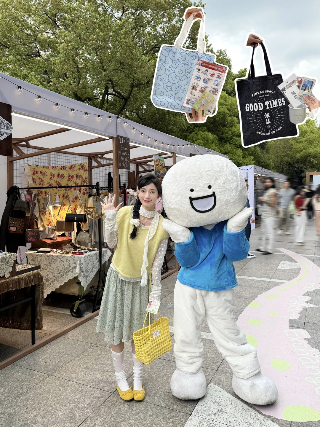 杭州西湖边新快闪！🆓领一堆！还偶遇了小蓝🤩