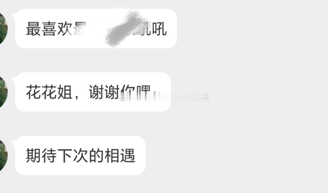 走走走走走走走走走走走，有时间 