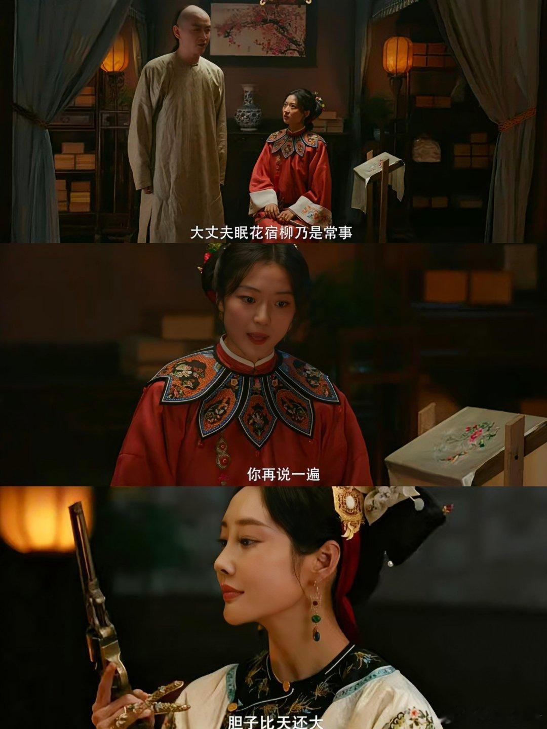 罗一舟李钦玩世不恭却懂分寸很鲜活风起云涌时代下众生相真实又有力量古平原这股正劲儿