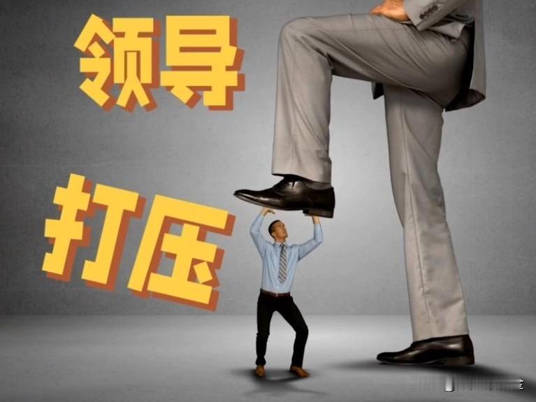 “识别-记录-沟通-求援-规划” 五个步骤，并附上核心心态建议。

🛡️ 五步