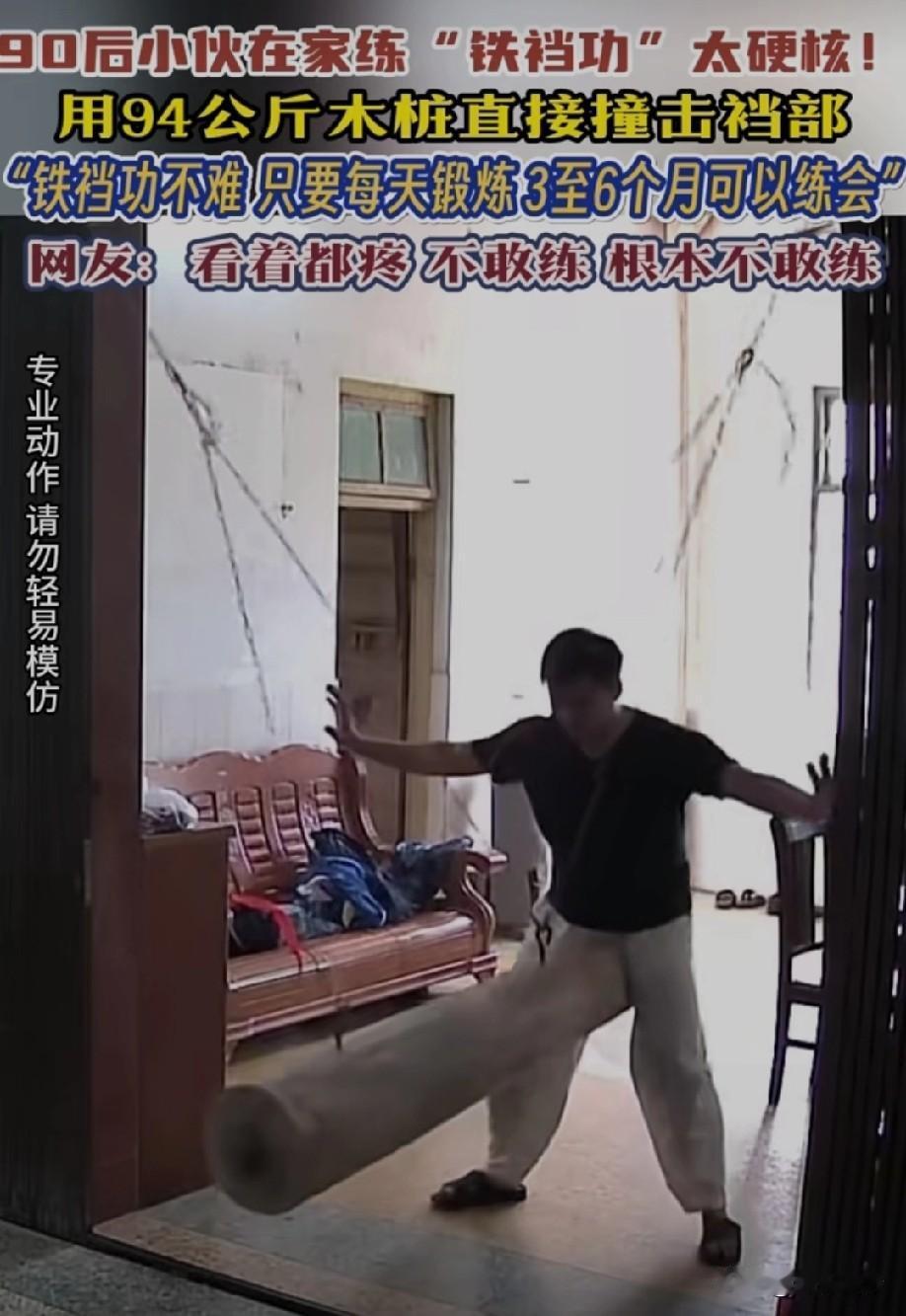 还试图教导我们学会吗？[捂脸]
可能用半年真学会了
但人也废了[泣不成声]
这难