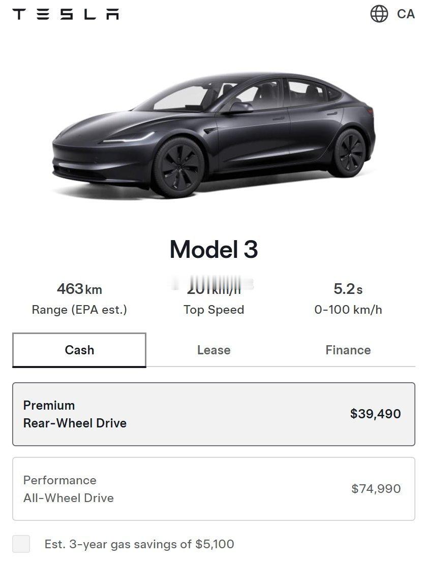 特斯拉在加拿大直接把电动车价格打骨折：Model 3入门版降到3.9万加元（约2