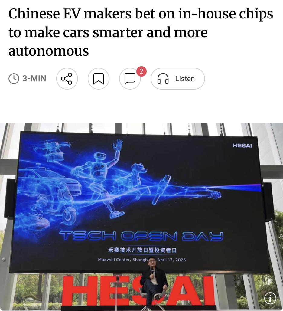 外媒：中国电动汽车制造商押注自研芯片以提升汽车智能化与自动驾驶水平。

小鹏、蔚