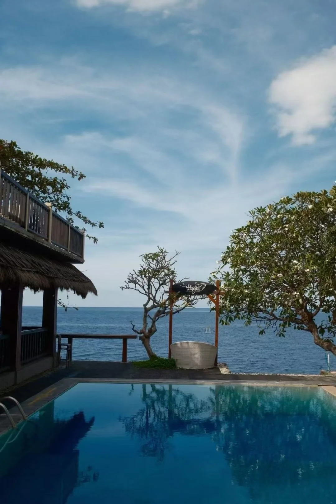 住进海上的小度假村🌊