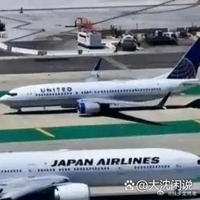 《今年7月1日起，不会再让日本航空公司轻易白嫖过境中国领空！中国领空不再免费借道