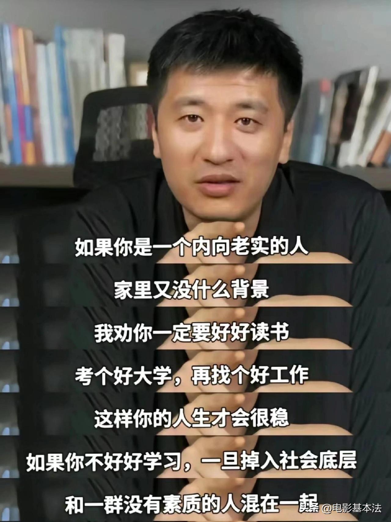 张雪峰发生意外和他性格也有很大关系，之前有家长善意提醒他嘴唇发紫当心心脏问题，结