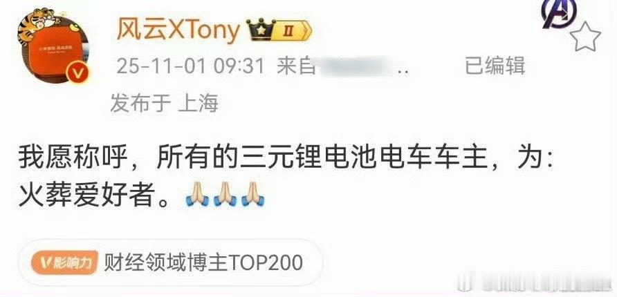 这货屡次放出惊天言论，直接永久封禁不行么[流汗] ​​​