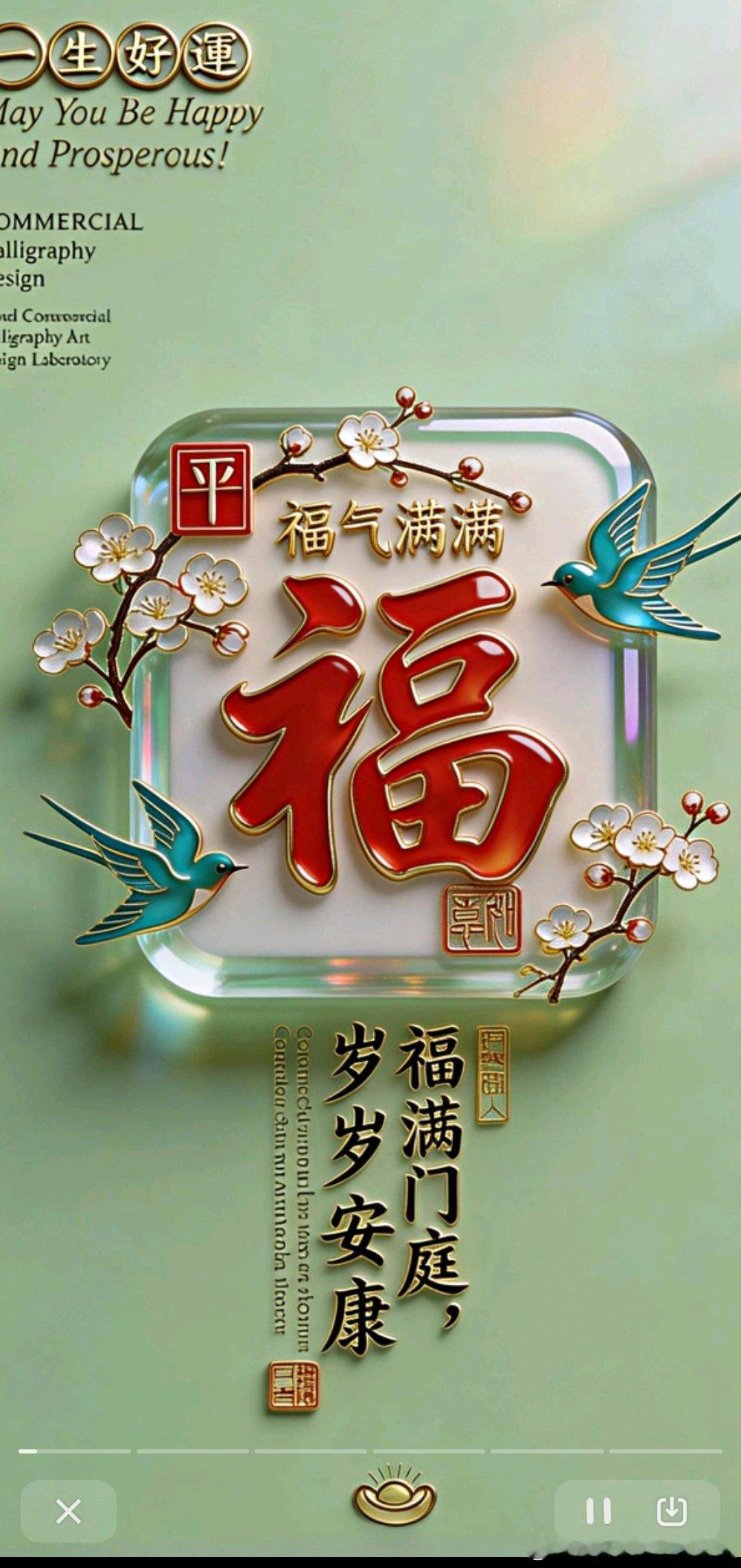 科举千年，状元无数，为何能被历史记住的却寥寥无几？这份史上最强状元榜单，榜首是他