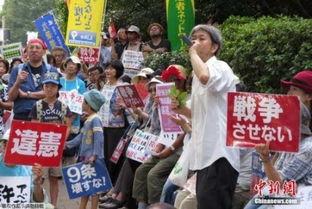 日本民众抗议集会能否影响政府态度日本民众的抗议集会对高市早苗政府的态度能形成一定
