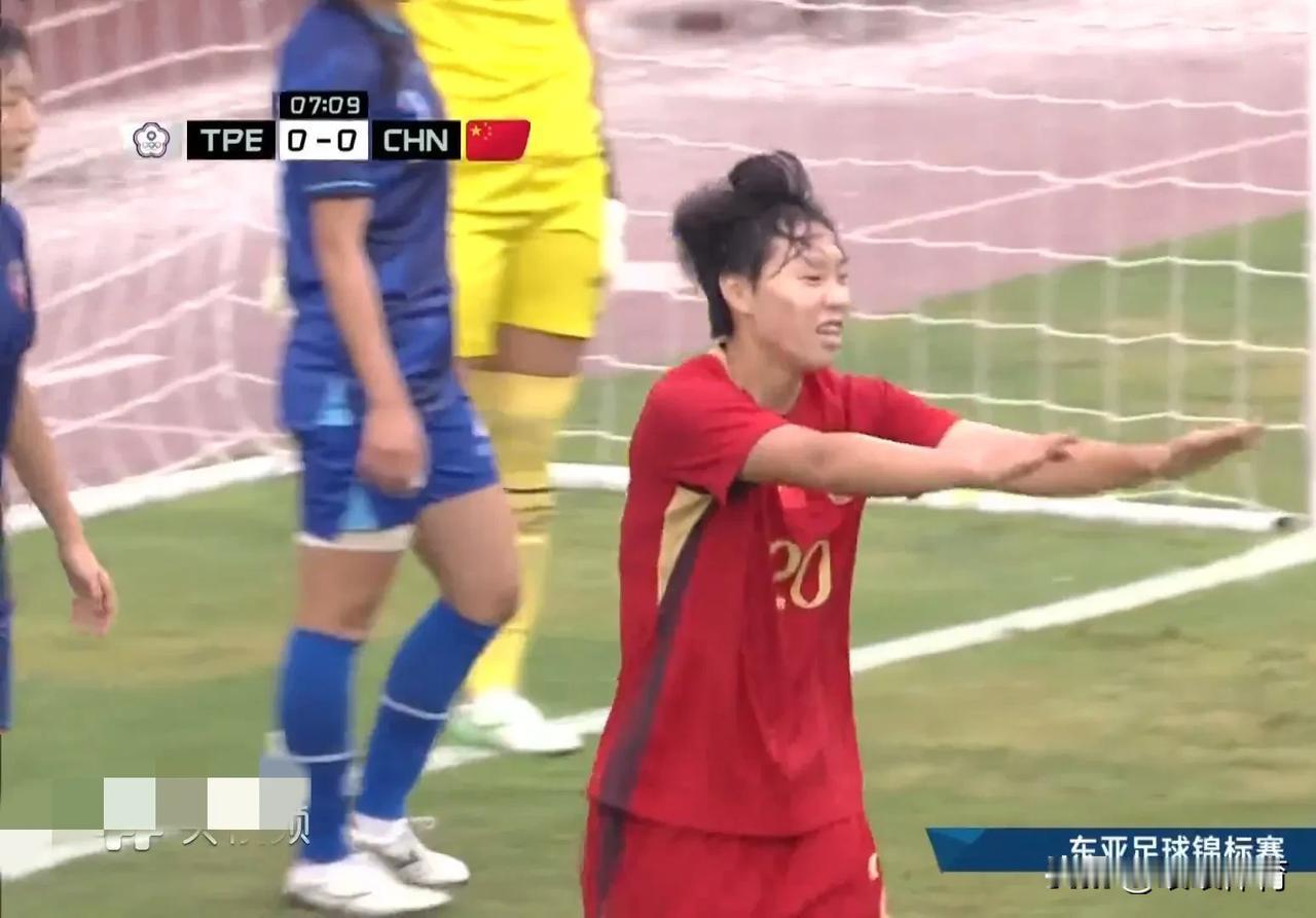 【中国女足第7分钟率先破门】
东亚杯女足赛，中国女足对阵中国台北队，上半时第七分