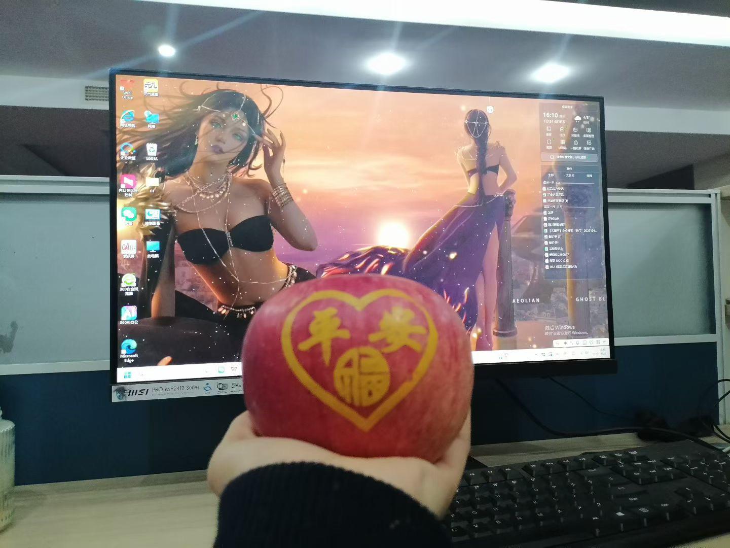 祝刷到的所有哥哥姐姐们平安健康。祝刷到的所有哥哥姐姐们平安健康