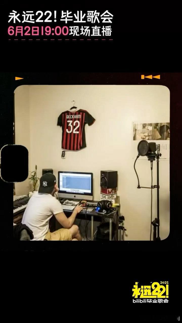他们的22岁我的整个青春看似是他们的故事，偏偏就是我们22岁整个的青春，他们的故