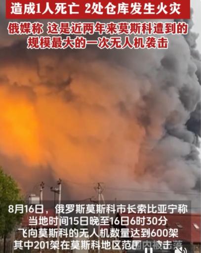 事关中国！朝鲜军队亟待大规模进入俄罗斯，实施单纯的无人机防御，刻不容缓。
最近国