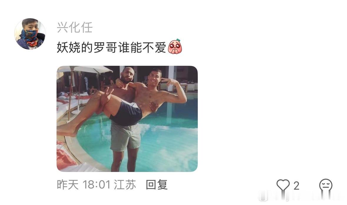 黑到深处自然嬷
