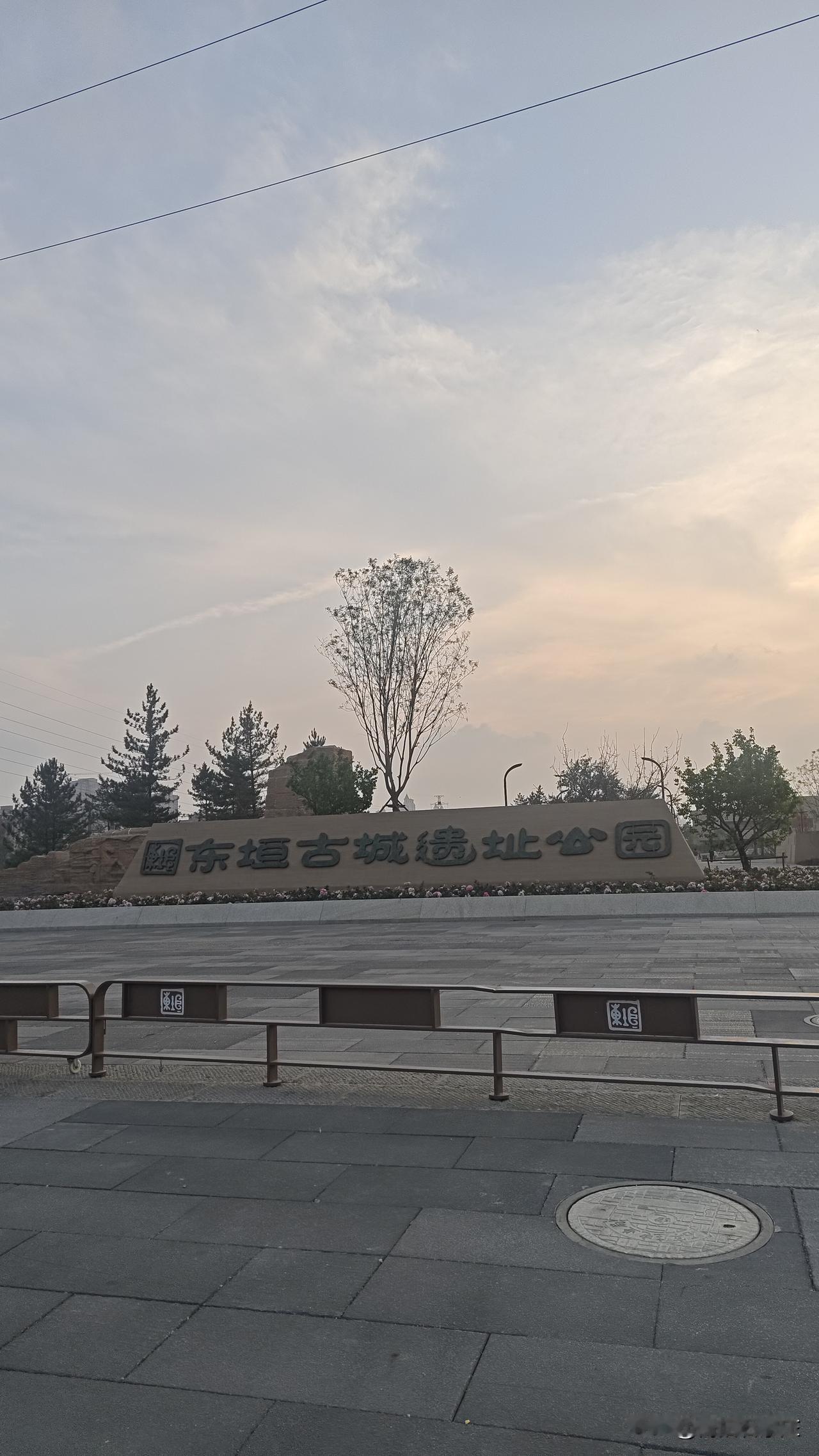 石家庄公园越来越多，越来越漂亮，以前去长安公园，感觉绿树成荫，非常惬意。
后来去