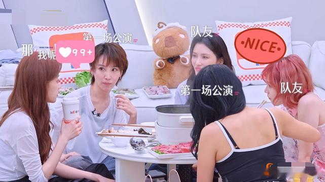 记录我的2026谢楠不愧是主持人，很会圆话。 张月团吃五公小考奖励火锅时，徐洁儿