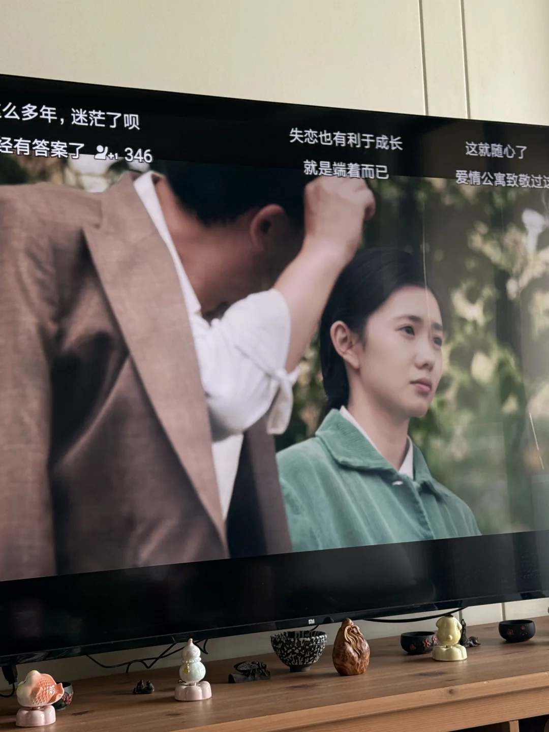 这里娥为什么不想唱戏了啊