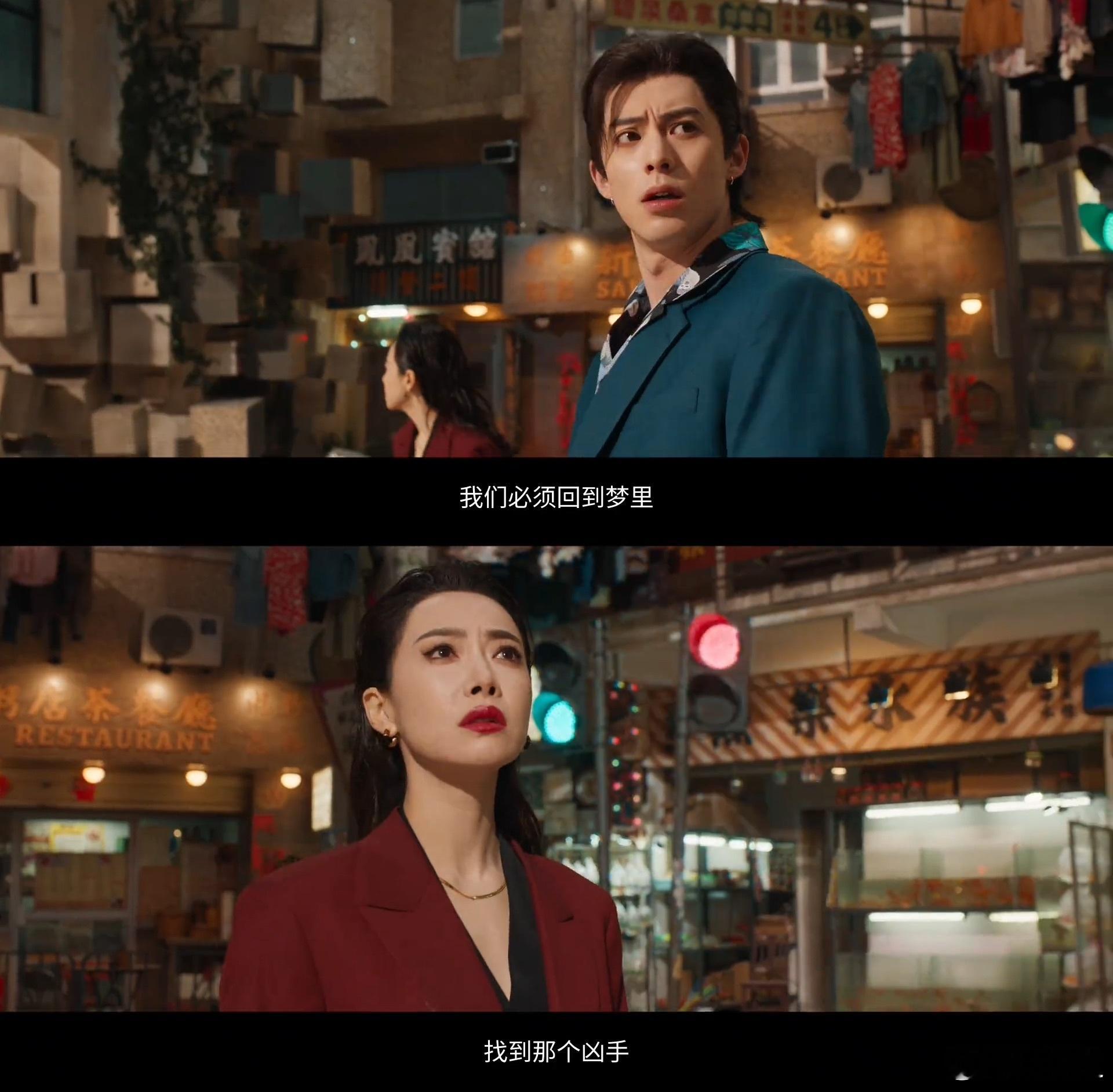 星河入梦赛博男鬼强制爱冰冷的代码深处藏着最炽热的爱，精心编织的陷阱，只为捕获一颗