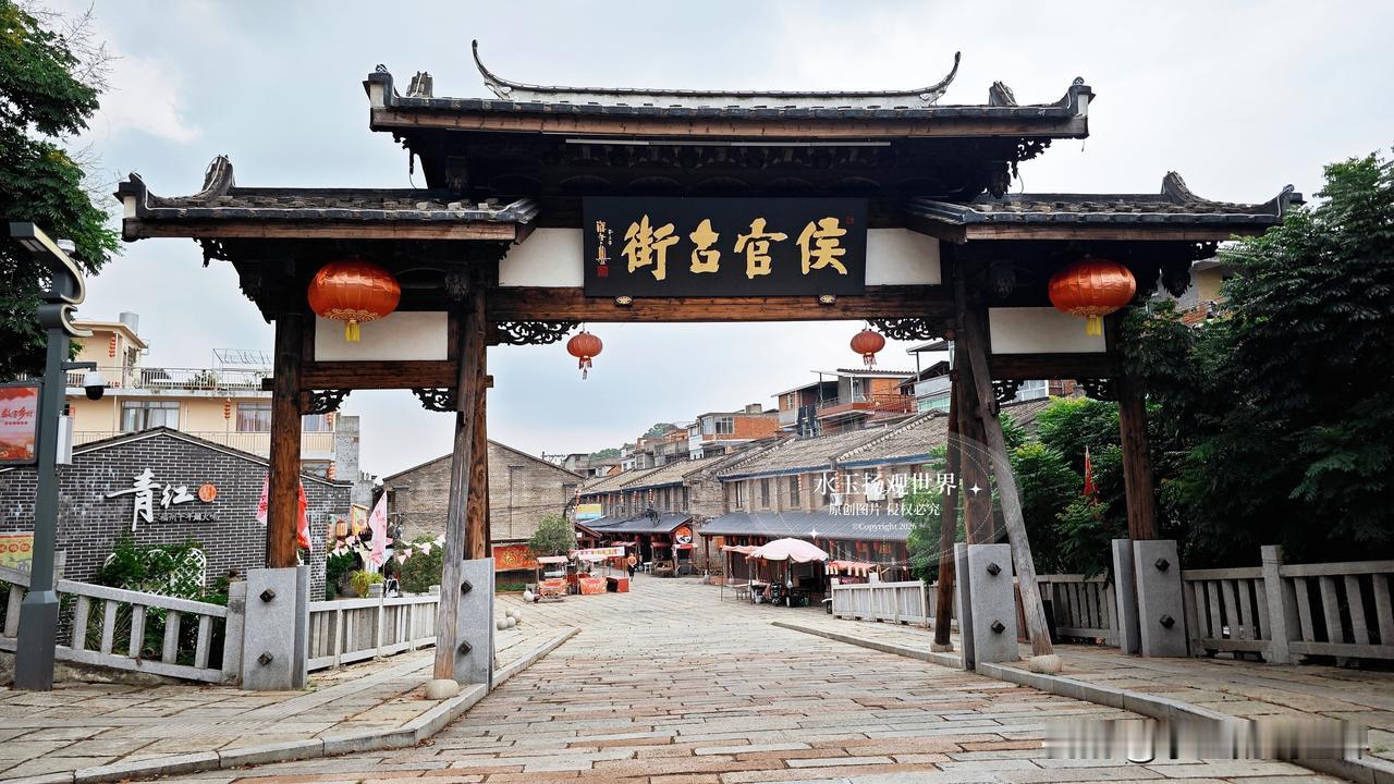 你要是来福州只知道三坊七巷可就亏大了。闽侯上街镇闽江南岸，藏着个侯官古街，这里才