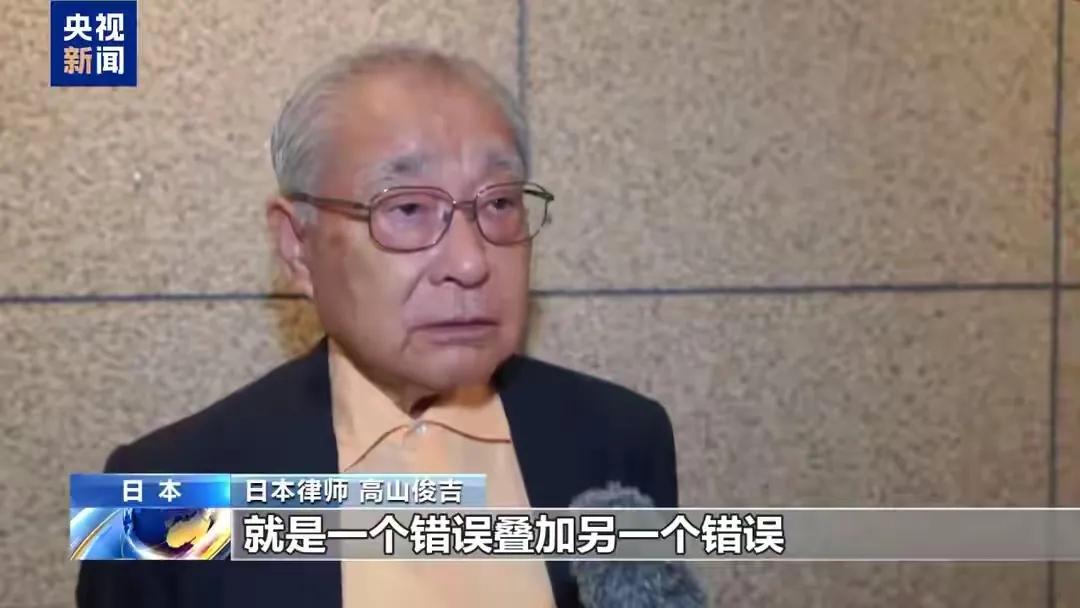 日本律师高山俊吉7月5日说，日本国会已经成了一个“战争国会”。
他说的对，
日本