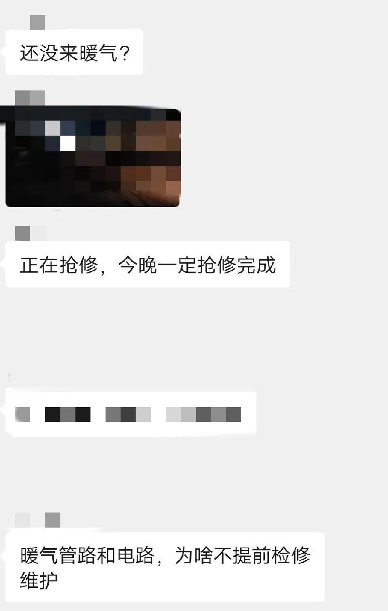 东营这“现上轿现扎耳朵眼”的作派啥时候能改呢？


朋友打电话吐槽，他们小区没送
