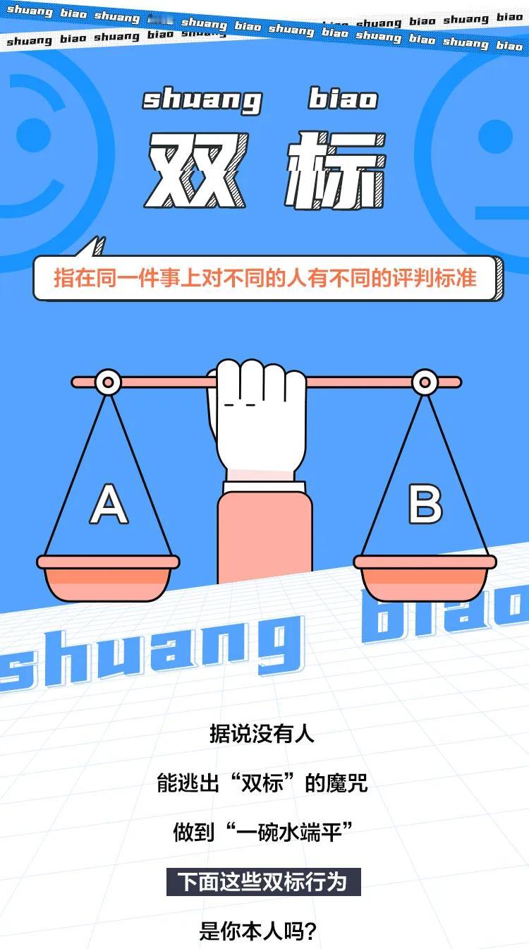 谴责伊朗空袭以色列的国家及人员有：
联合国安理会秘书长古特雷斯本人、
欧盟、美国