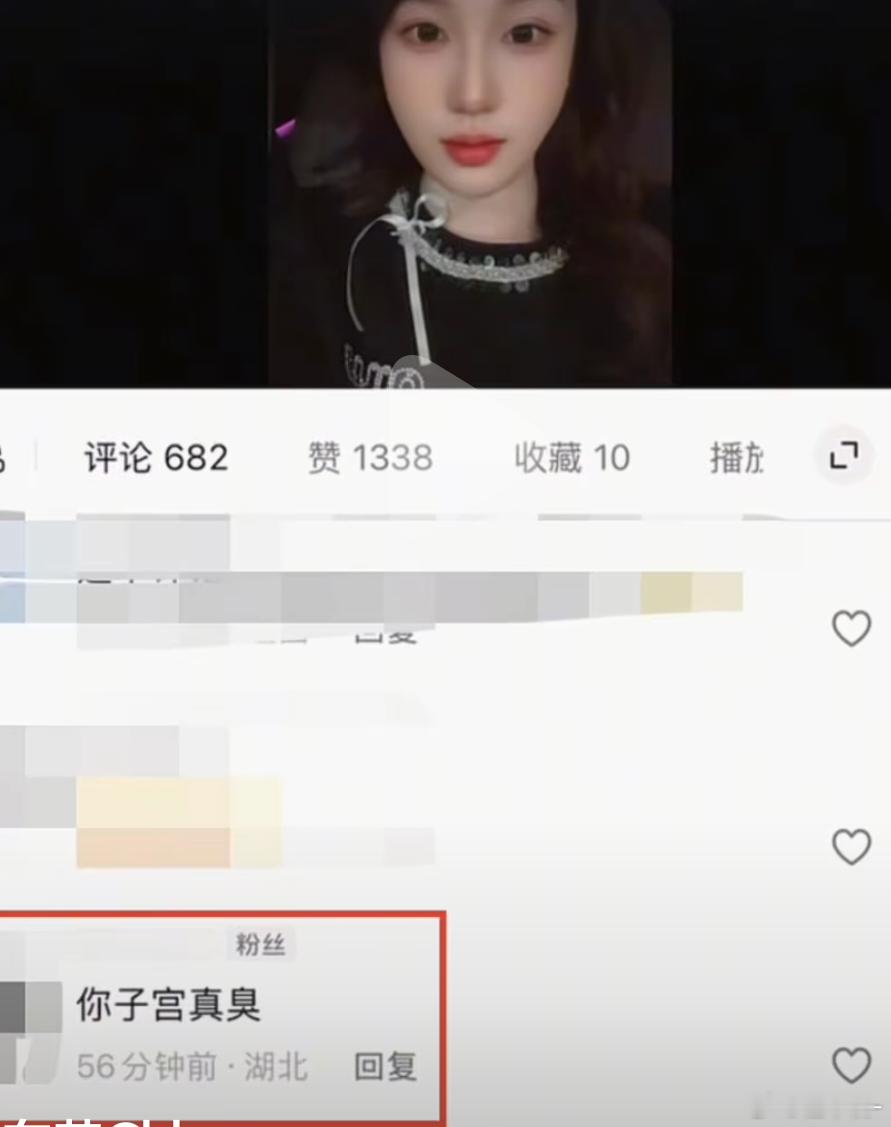 这要不叫骂人那我不知道什么叫做骂人了54岁的老登了，骂人之前怎么没想过对方可怜呢