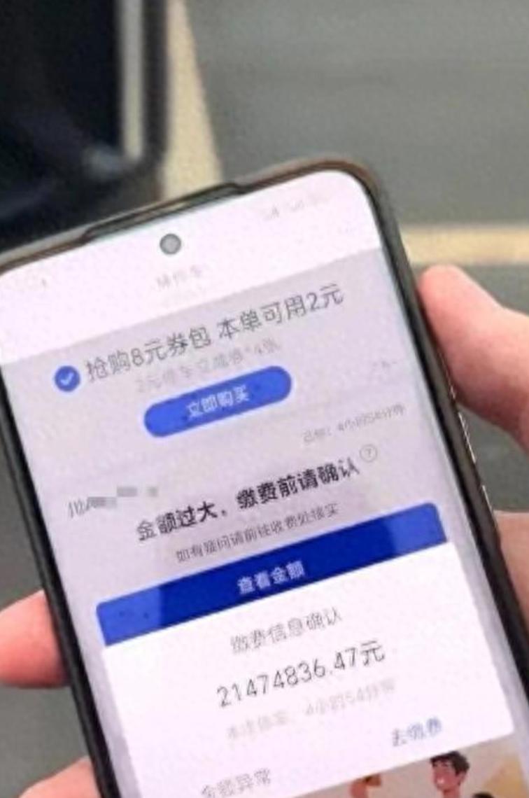 “离了个大谱！”9月28日，四川眉山，一男子开车到当地旅游时，停车不到5个小时，
