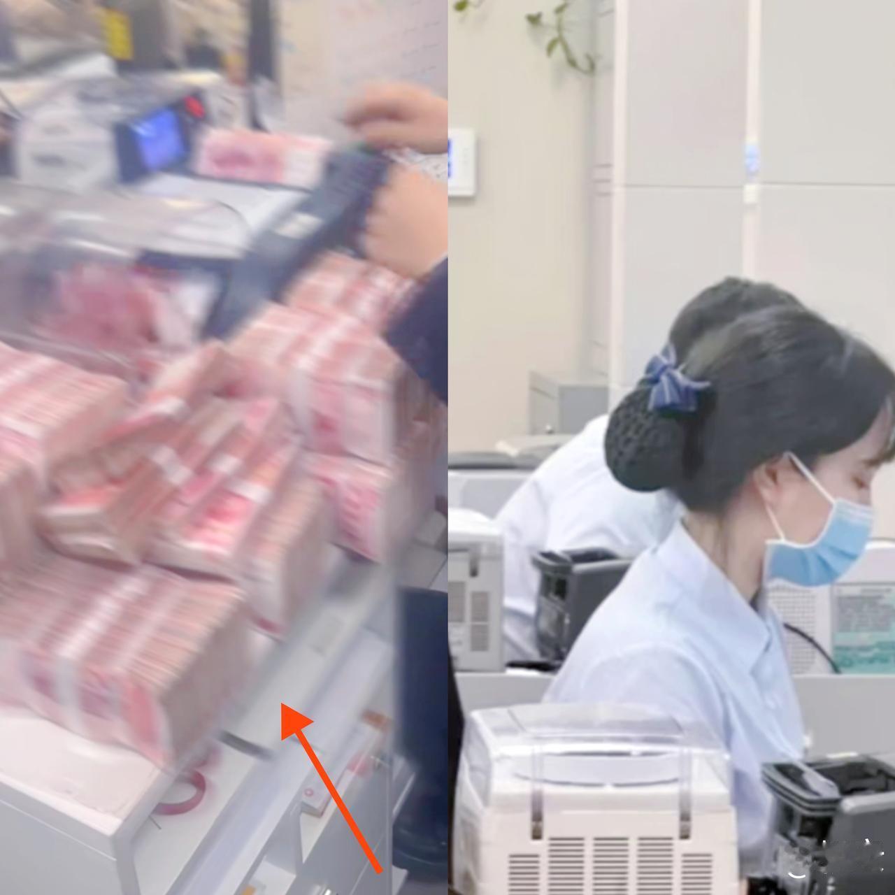 家人们谁懂啊！

银行柜员最近遇上件糟心事，现在想起来还后背发凉！

76岁老爷