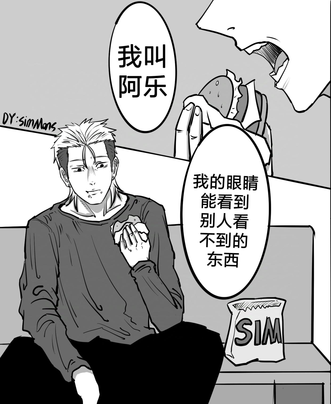 油纸伞 油纸伞。