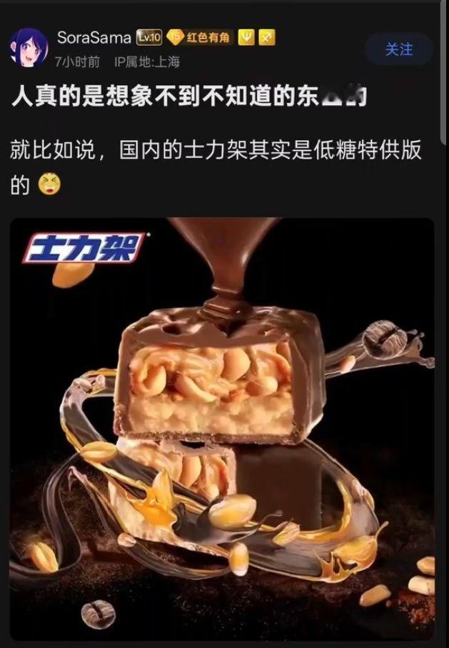 啊？ ​​​