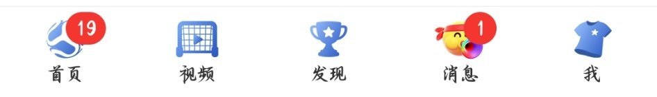 突然变了我好不习惯呀