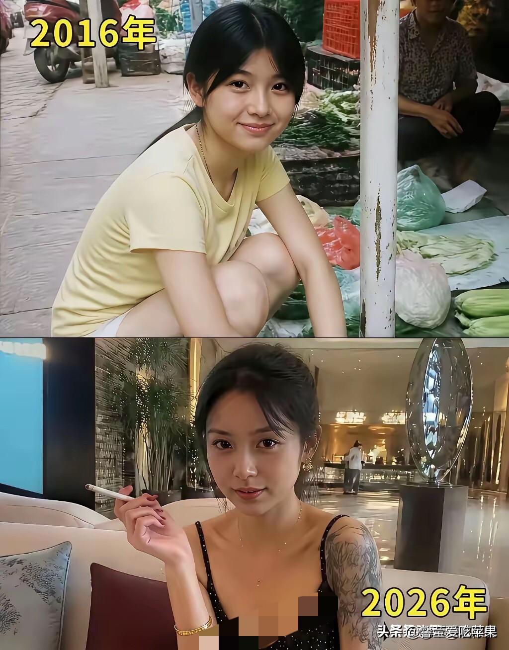 感觉这个女孩子，以前是清纯 ，现在是风尘的样子！