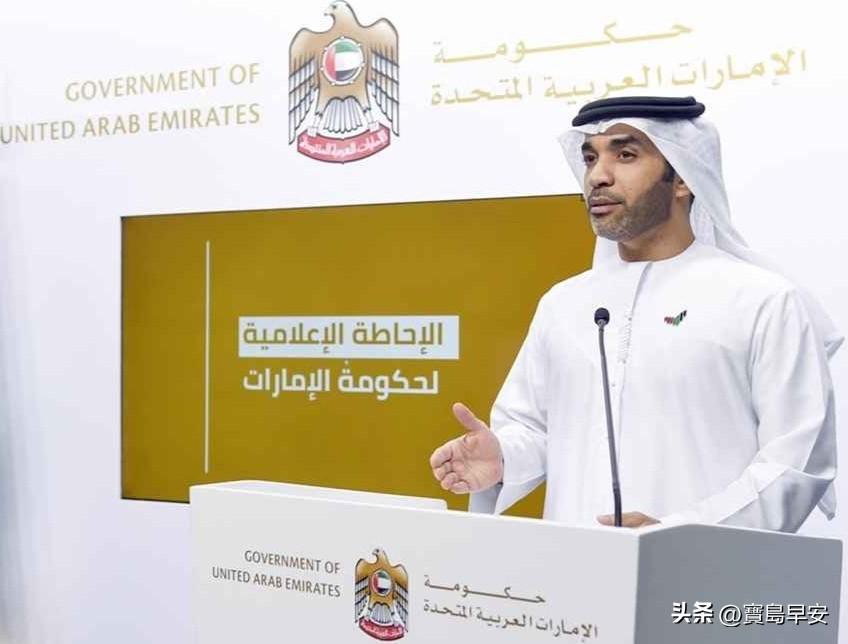 阿联酋：断绝与伊朗关系
今天凌晨，阿联酋外交部发言人在例行记者会上对外表示：“由