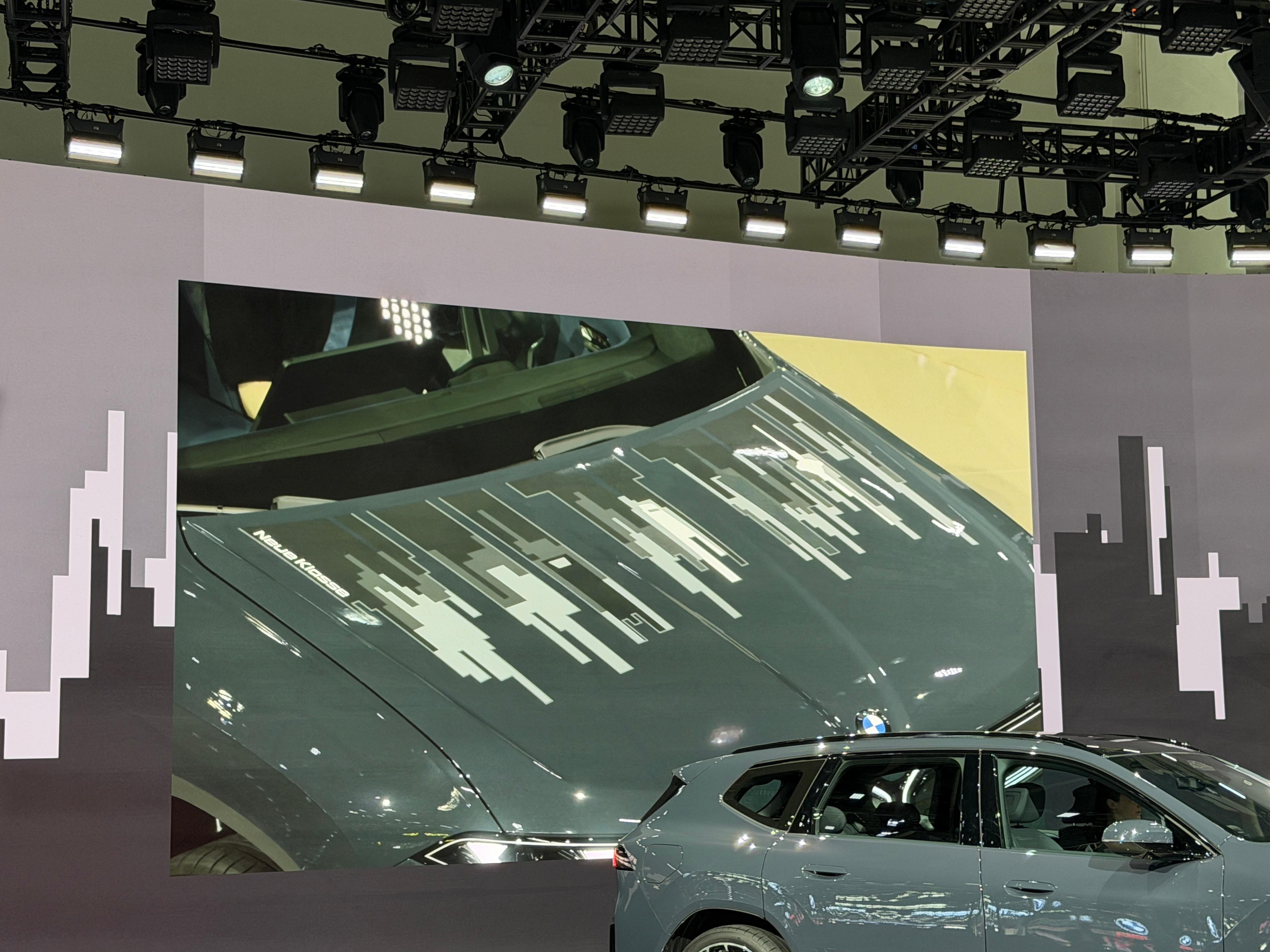 2026北京车展北京车展潮这看宝马发布会第一款车：新世代 iX3 长轴版，这是宝