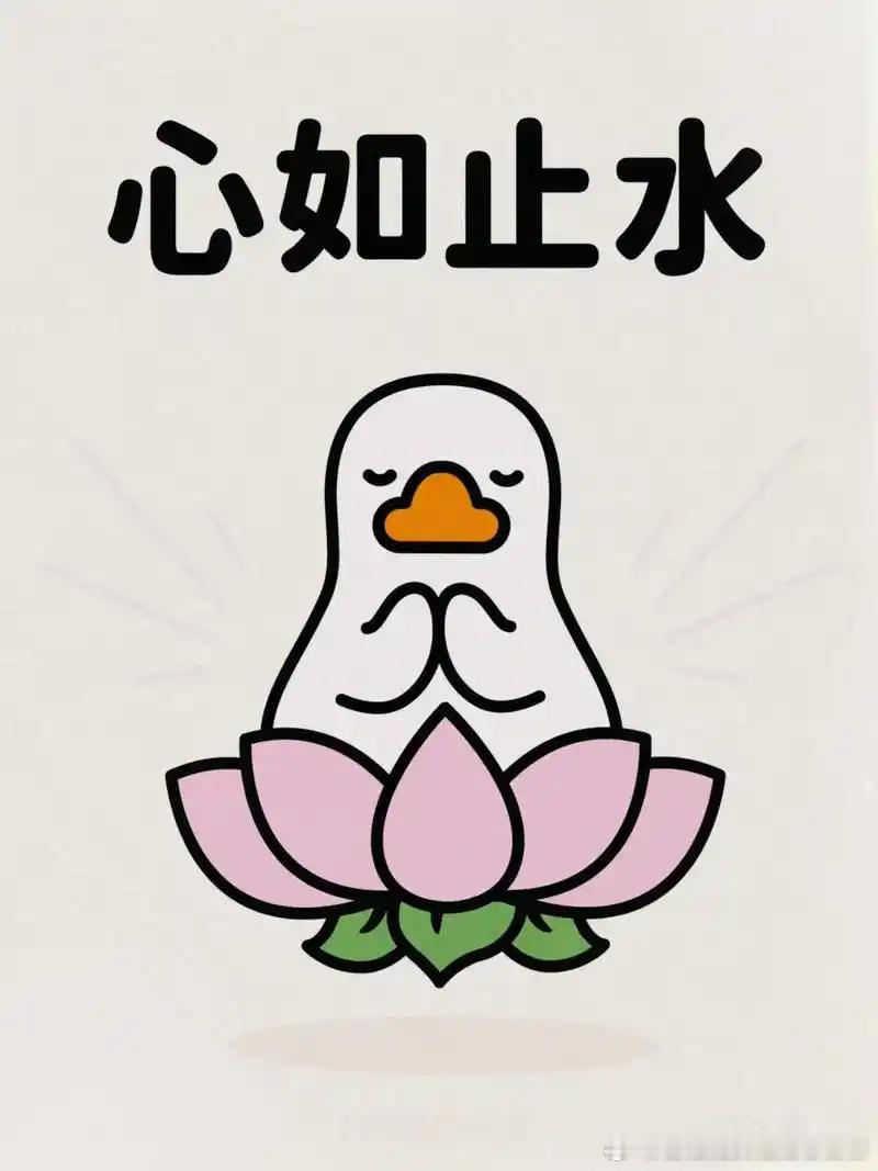 国足弄得像夺冠了似的，至于这么激动么？等到赢了小日子的，咱们一起亢奋！ 