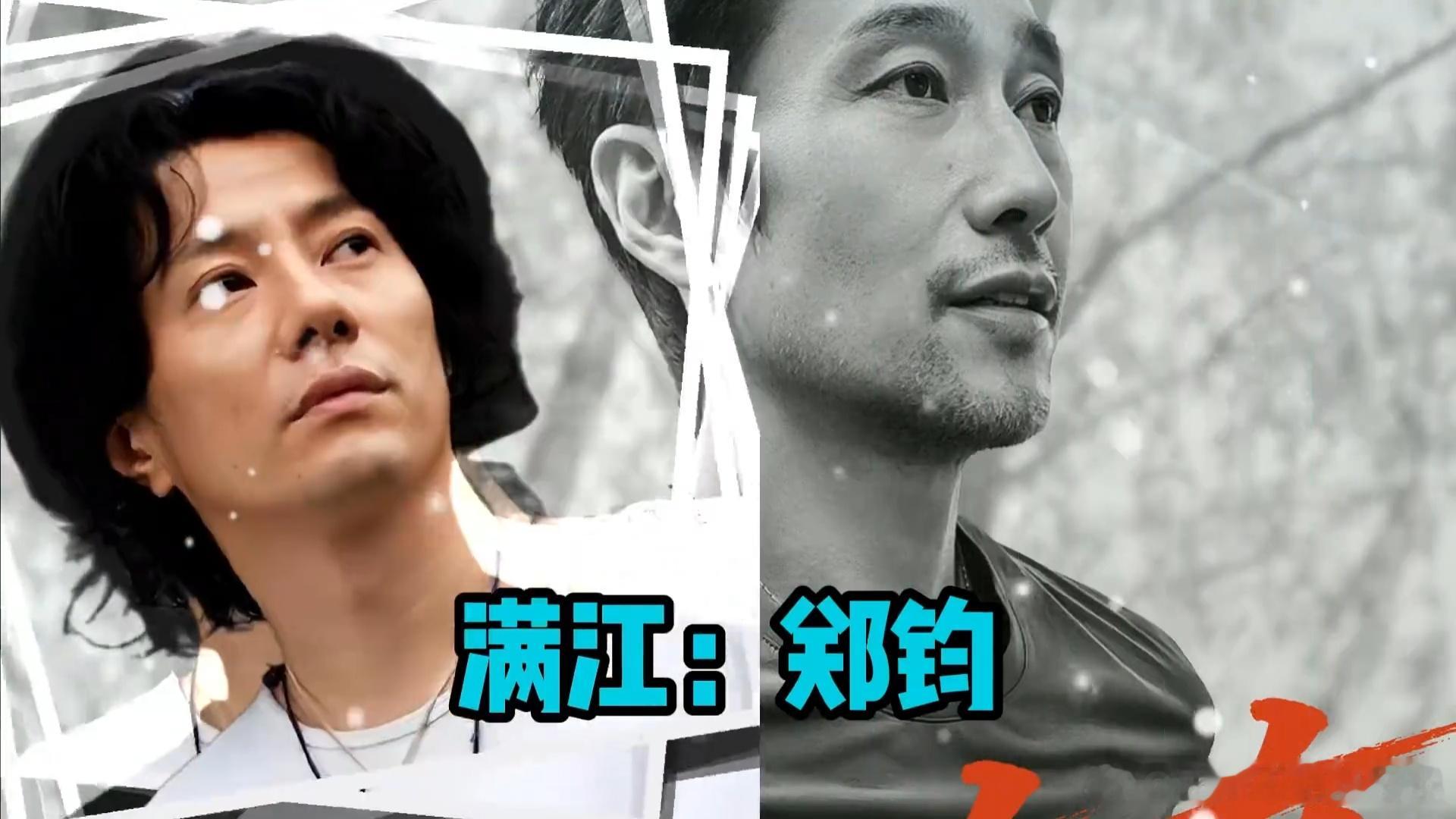 披哥送考阵容最终名单本届披哥送考阵容看点满满，各路好友齐聚助阵，组合惊喜不断。亲