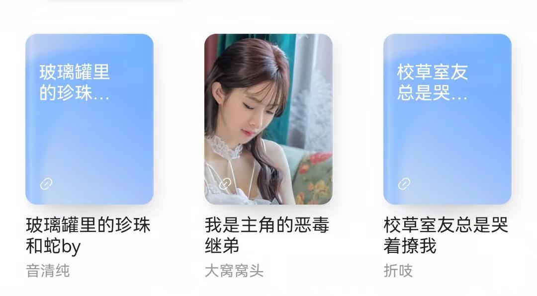 所有人！感受！真神来的这三本，特别是第3本！！！！！！！！所有人都可以看，第一本