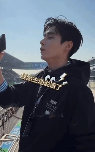 胡一天淡人观看比赛时的enjoy 他那种 quietly的模式真的太戳人了，不吵