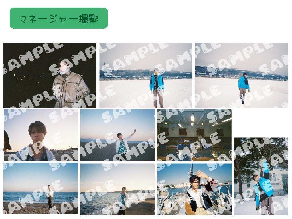 铃木秀脩【鈴木秀脩FC】/／📢抽選プレゼントの写真を公開📷✨\＼ただいま、鈴