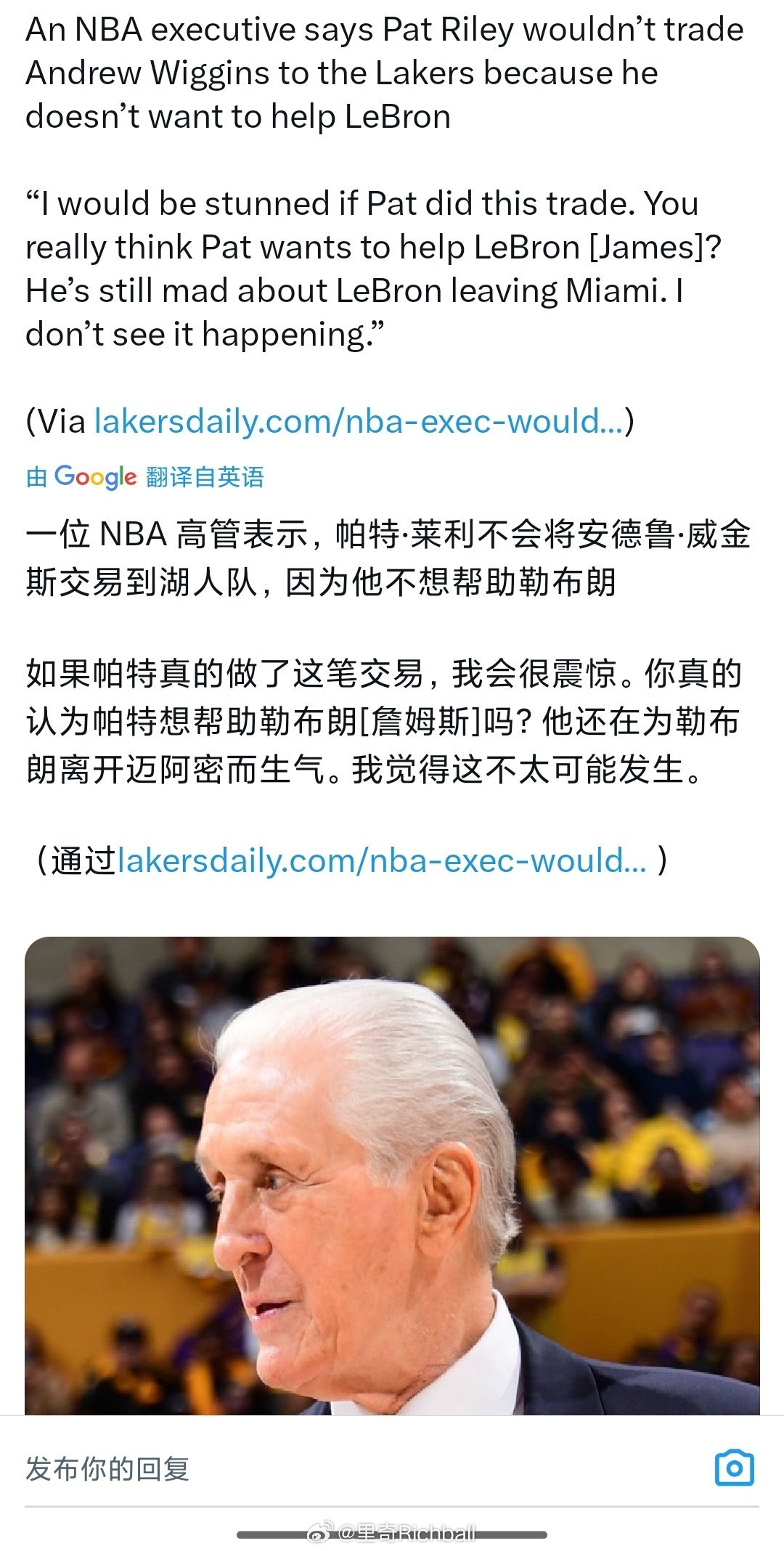 哈哈哈哈老头真的记仇[允悲] ​​​