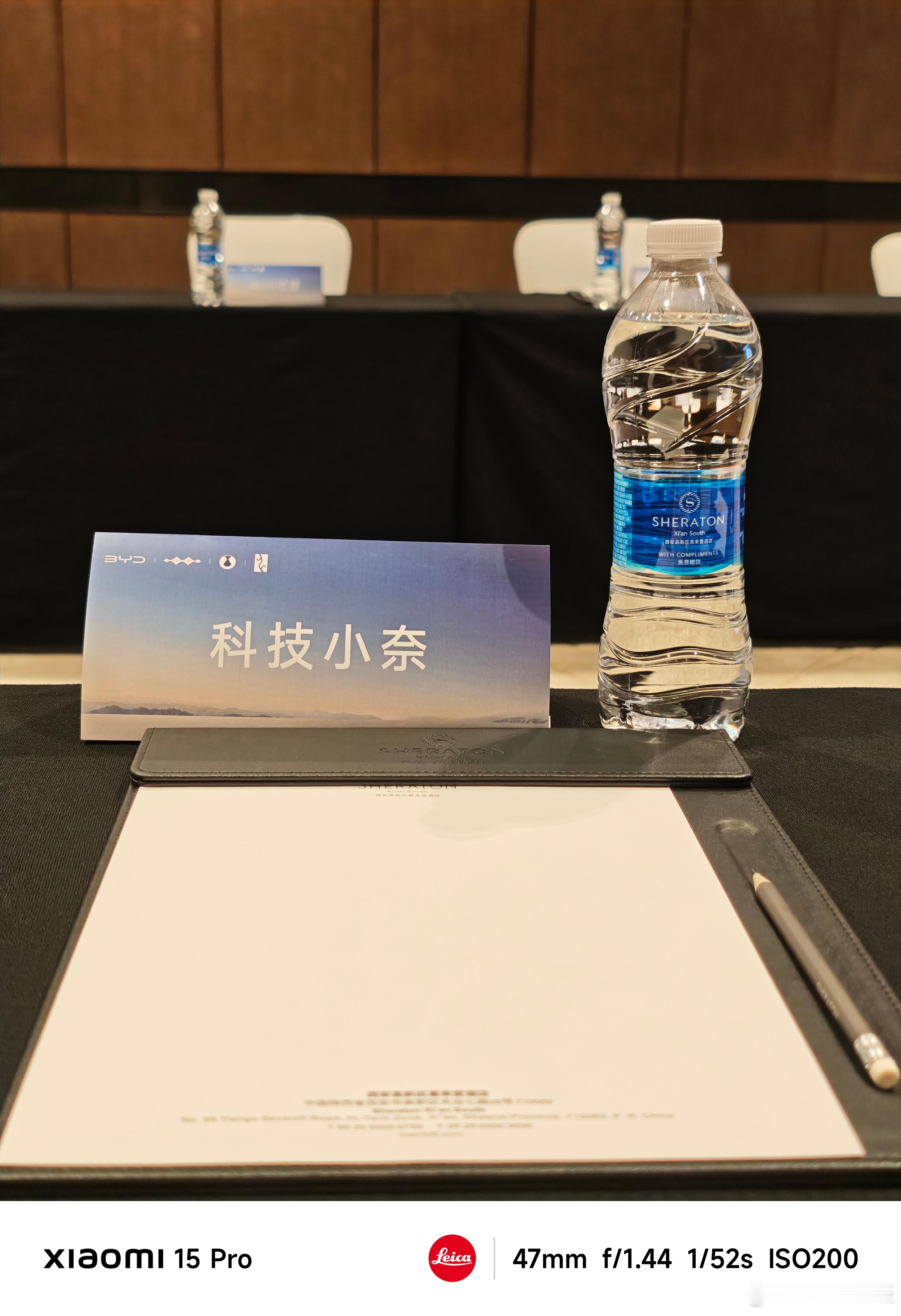 今天来体验下比亚迪天神之眼，这次OTA的功能确实丰富，等会试驾下看看进步如何[坏