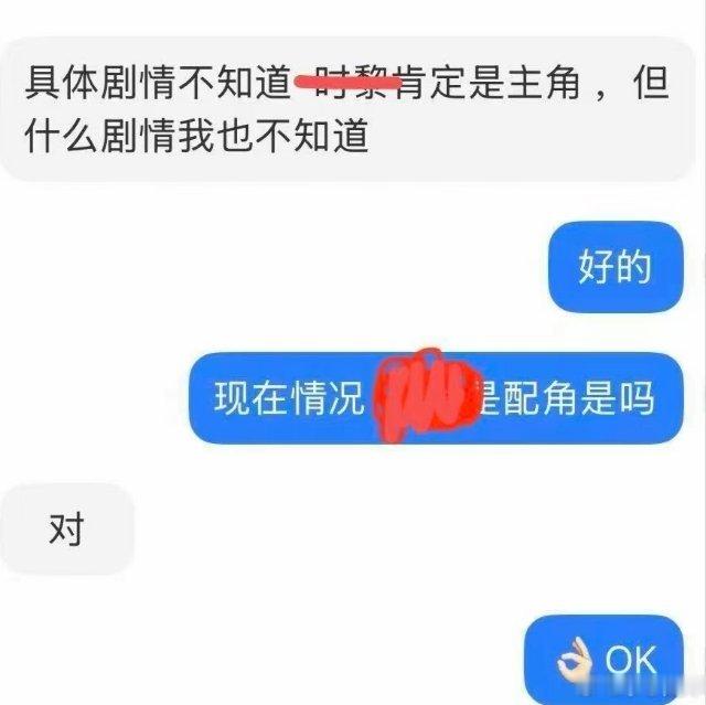小蕊生活集大概了解一下就是金今特地把缔灵爱和默水玲珑商标分开注册，是因为这个缔灵