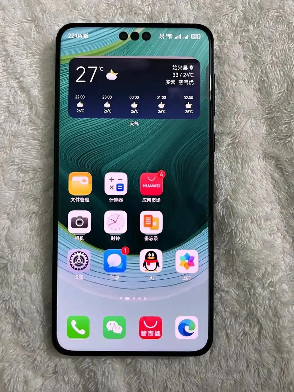 最近华为mate60出来之后引发了不少口水战，我觉得真没必要把买一部手机就上升到