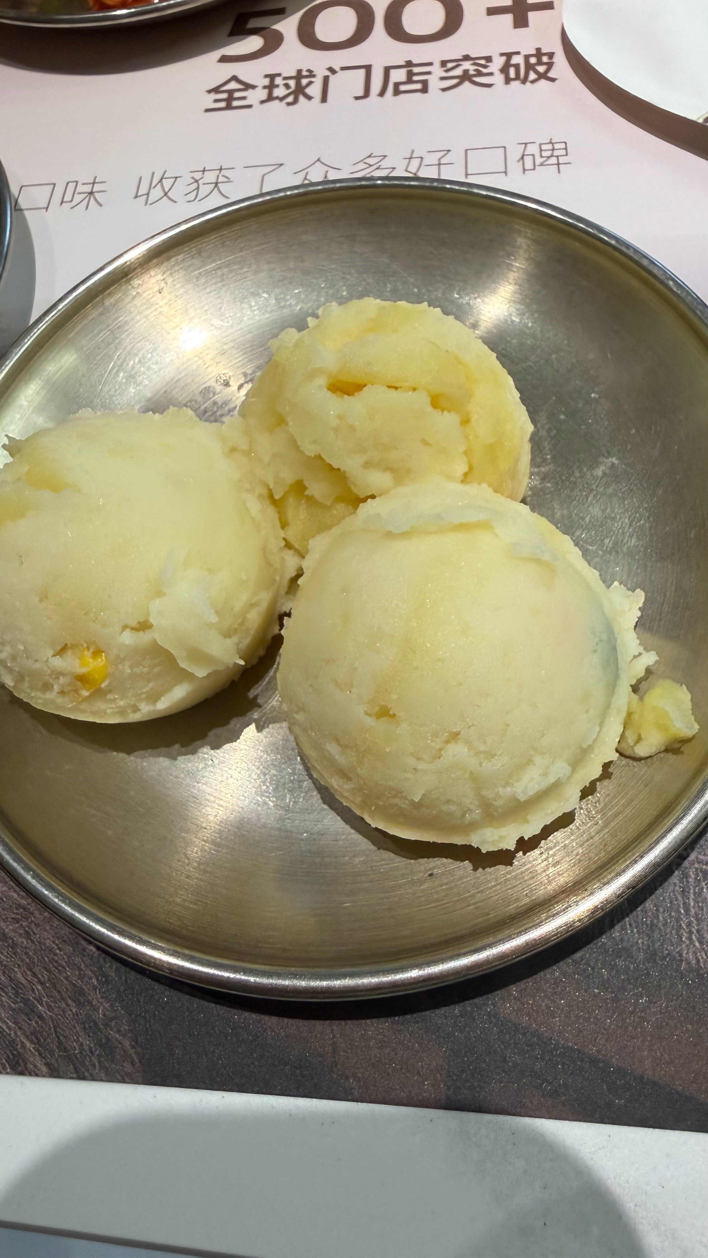 土豆脑袋又来了 