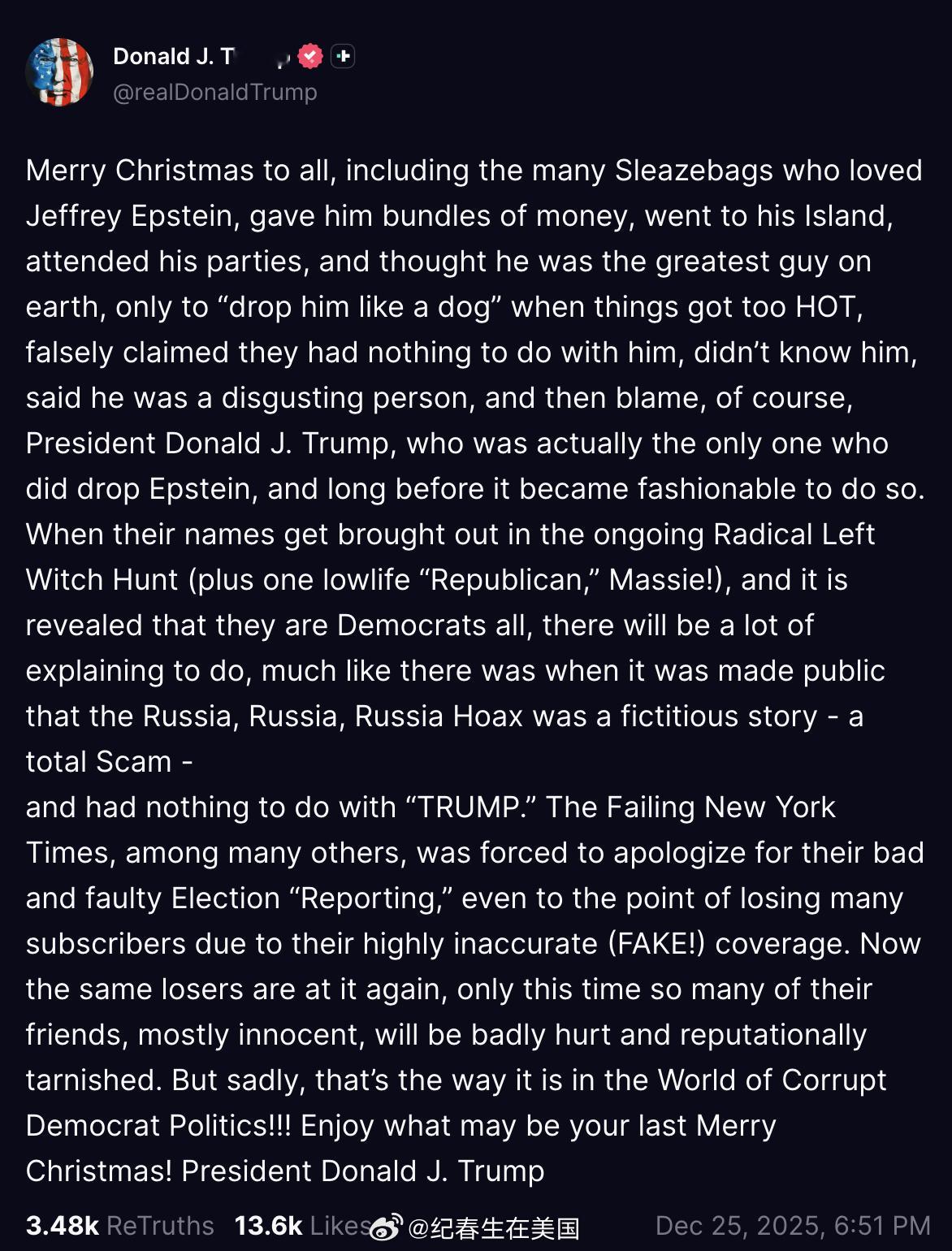 川普圣诞节继续开喷：“祝大家圣诞快乐，也包括那些曾经迷恋杰弗里·爱泼斯坦的无赖们